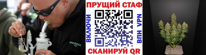  Cocaine Озёры