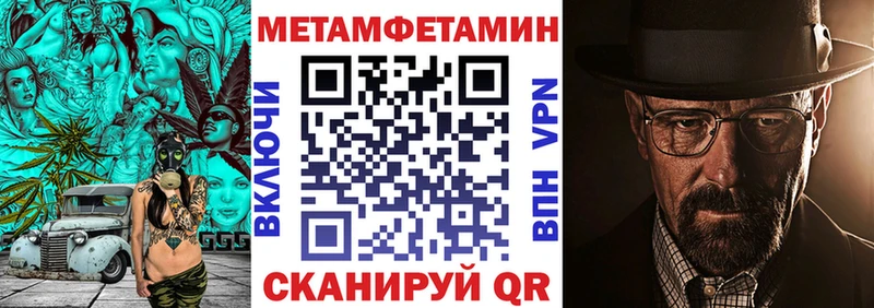 цена   Озёры  Амфетамин Розовый 