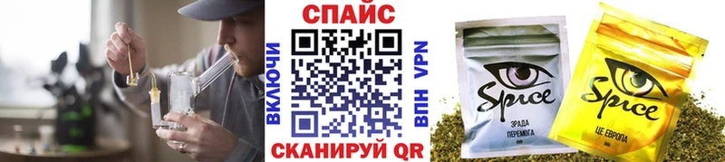 БУТИРАТ GHB  закладка  Озёры 
