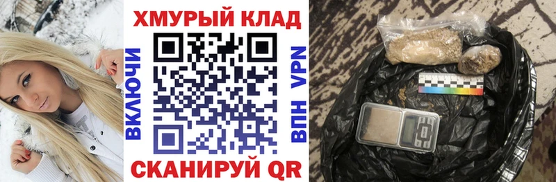 ГЕРОИН VHQ  хочу   Озёры 
