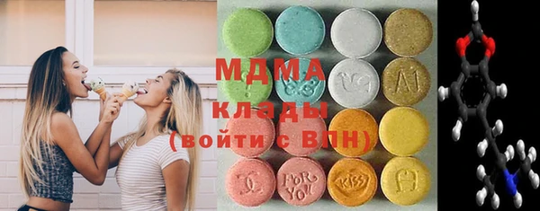 гашишное масло Баксан
