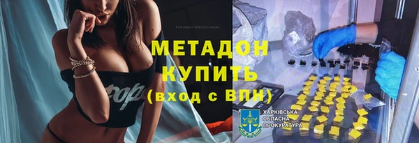 дживик Балабаново