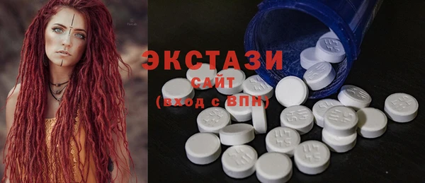 дживик Балабаново
