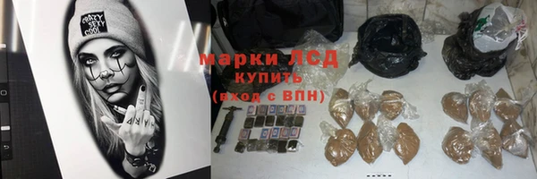 круглые Остров