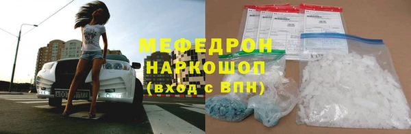 гашишное масло Баксан