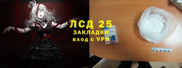 дживик Балабаново