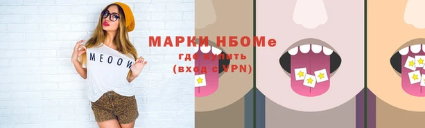 дживик Балабаново