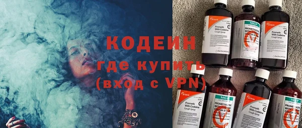 гашишное масло Баксан
