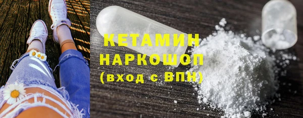 гашишное масло Баксан
