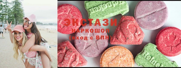 дживик Балабаново