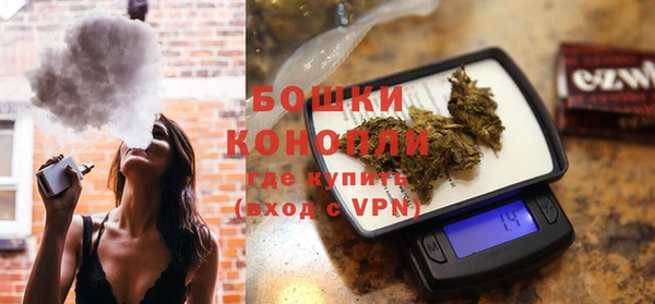 каннабис Балахна